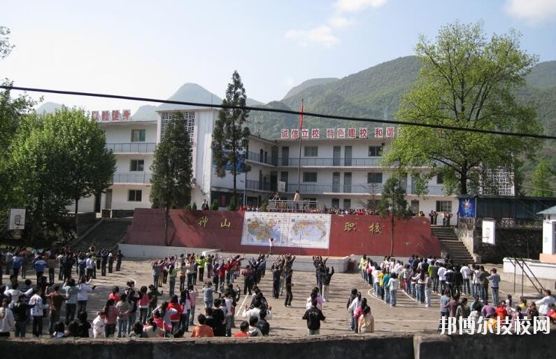 六盤水鐘山區(qū)職業(yè)技術學校怎么樣、好不好
