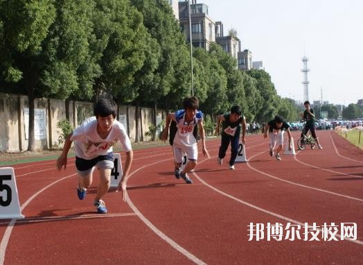 海鹽縣商貿學校2020年招生錄取分數線