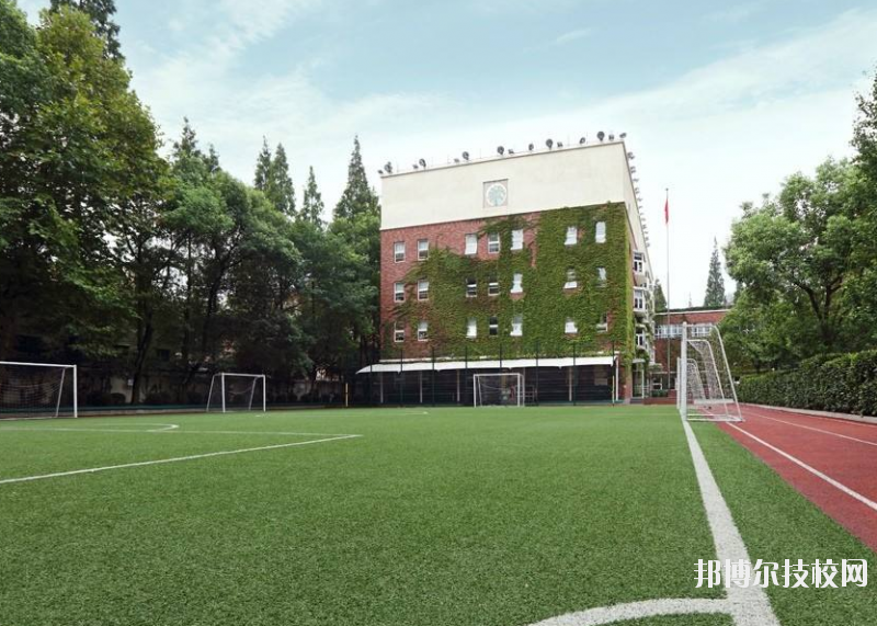 重慶巴南職業教育中心2020年報名條件、招生要求、招生對象