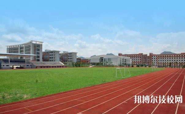 蒲江縣職業技術學校2020年報名條件、招生要求、招生對象