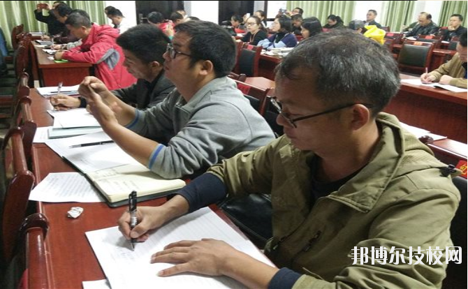 三都水族自治民族中等職業技術學校怎么樣、好不好