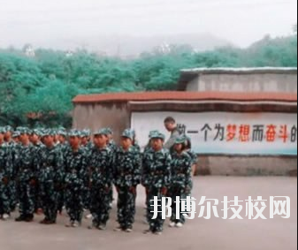 重慶綦江職業技術學校怎么樣、好不好