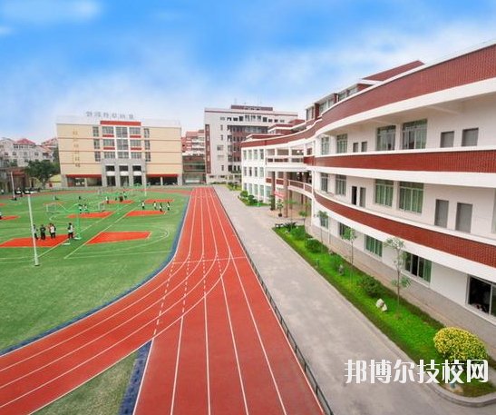 重慶公共衛(wèi)生學校怎么樣、好不好