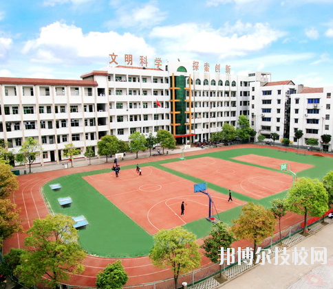 重慶合川教師進修學校2020年報名條件、招生要求、招生對象