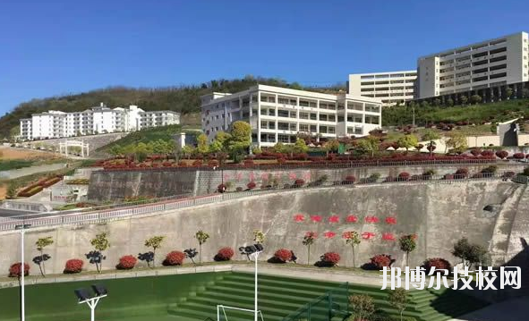 旬陽職業(yè)中等專業(yè)學校2020年報名條件、招生要求、招生對象 