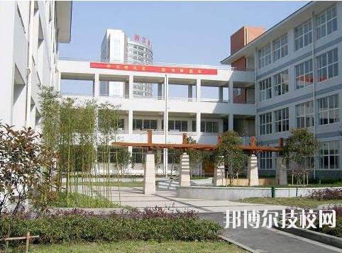 杭州臨安昌化職業高級中學地址
