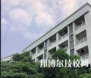 重慶益民技工學校網站網址 