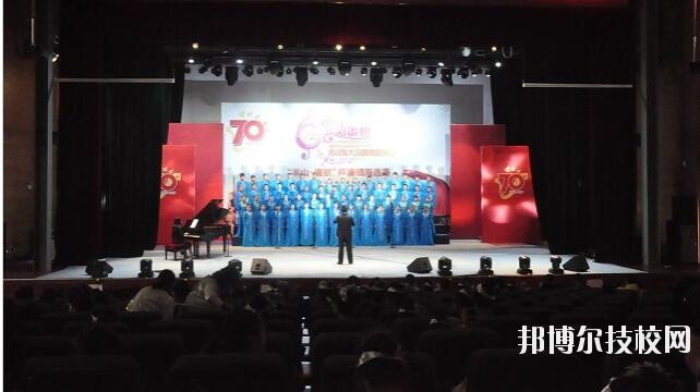 貴州化學工業學校2020年有哪些專業