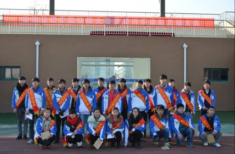 淮海技師學(xué)院2020年報(bào)名條件、招生要求、招生對象