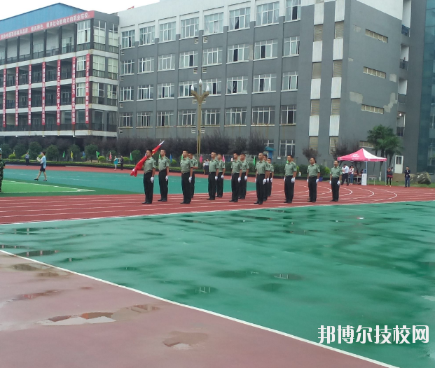 重慶輕工業(yè)技工學(xué)校2020年報(bào)名條件、招生要求、招生對象