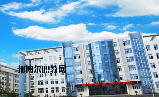 重慶墊江縣第一職業(yè)中學校2020年報名條件、招生要求、招生對象