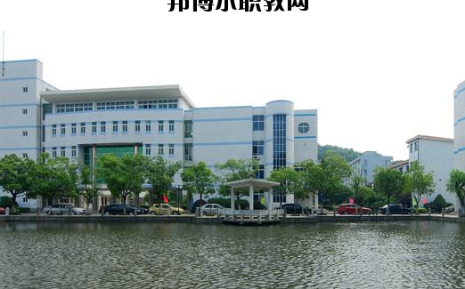 杭州輕工技師學院2020年報名條件，招生對象，招生要求
