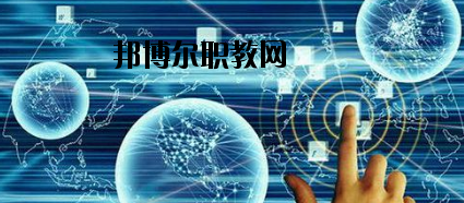 臨潭職業技術中學怎么樣、好不好