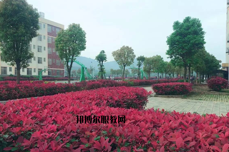 都昌中等專業學校2020年招生簡章