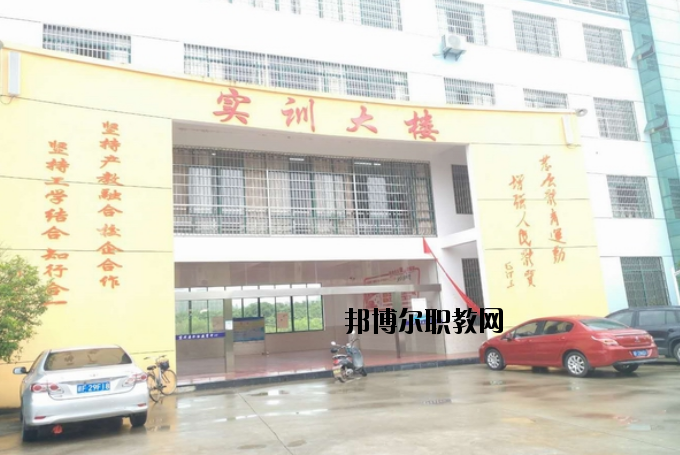 宜黃縣職業教育中心2020年招生簡章