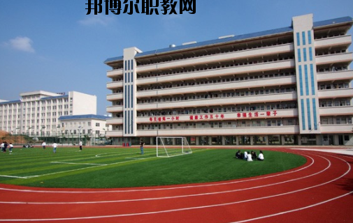化州職業技術學校怎么樣、好不好