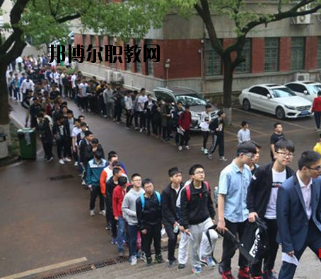 溫州第二職業中等專業學校2020年招生辦聯系電話
