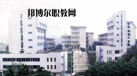 自貢永安職業中學校2020年招生辦聯系電話