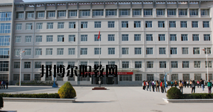 慶陽衛生學校2020年招生簡章