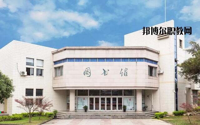 平陽縣職業教育中心2020年招生簡章