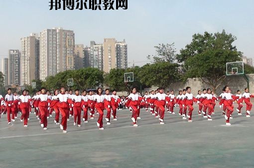 威遠特殊教育學校2020年報名條件、招生要求、招生對象