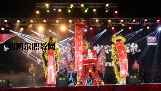 揭陽衛(wèi)生學(xué)校2020年報(bào)名條件、招生要求、招生對(duì)象