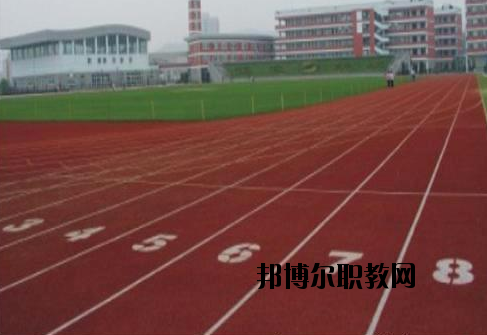 溫州體育運動學校怎么樣，好不好