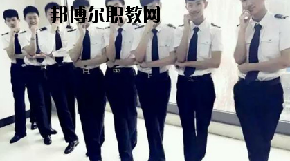 平?jīng)龊嗤殬I(yè)技術(shù)學(xué)校2020年學(xué)費、收費多少