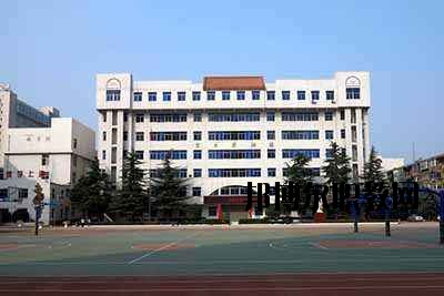 寶雞渭濱高級職業(yè)中學2020年報名條件、招生要求、招生對象 