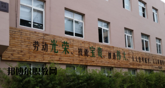 龍灣區職業技術學校教育集團怎么樣，好不好