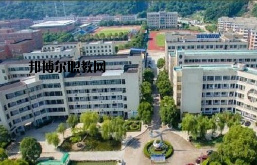 臺州椒江區(qū)職業(yè)中等專業(yè)學校2020年報名條件、招生要求、招生對象