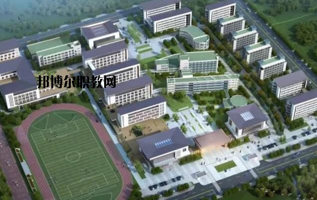 平陽縣職業中等專業學校2020年招生簡章
