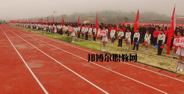 廣安市世紀職業技術學校2020年招生簡章