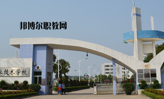 臺山敬修職業技術學校2020年報名條件、招生要求、招生對象