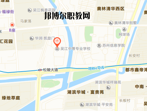 江蘇吳江中等專業(yè)學(xué)校地址在哪里