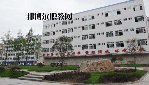 南充數(shù)控工程學(xué)校2020年報(bào)名條件、招生要求、招生對(duì)象