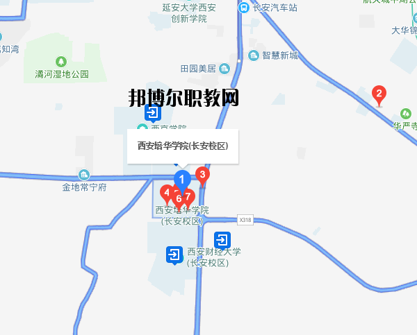 西安培華學院附屬職業中等專業學校地址在哪里