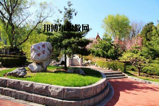 西安導游禮儀職業學校網站網址 