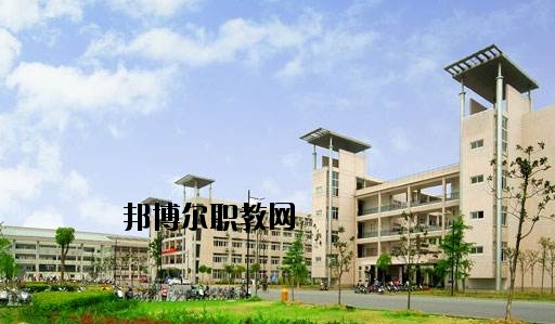 黃巖第二職業技術學校怎么樣，好不好