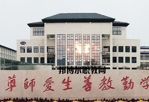 許昌科技學校2021年報名條件、招生對象