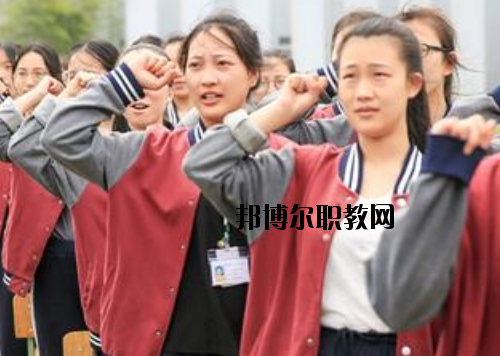 浙江紹興貿易經濟學校2020年報名條件、招生要求、招生對象