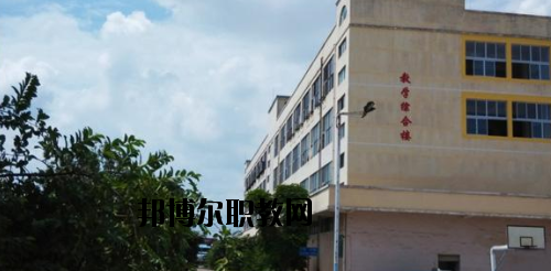 廣西玉林畜牧獸醫(yī)學校怎么樣、好不好