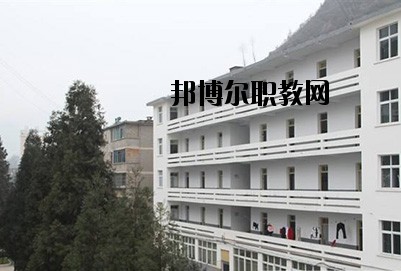 六盤水市復興職業技術學校網站網址