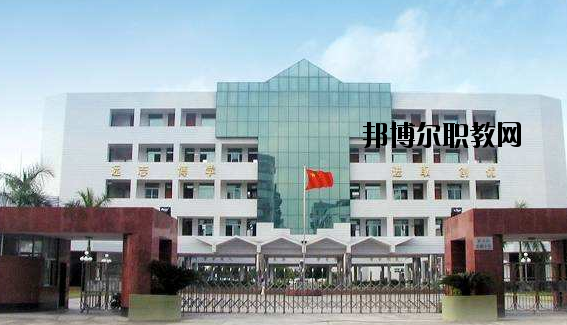 云浮高級技工學校怎么樣、好不好