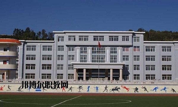 石屏縣職業高級中學2020年報名條件、招生要求、招生對象