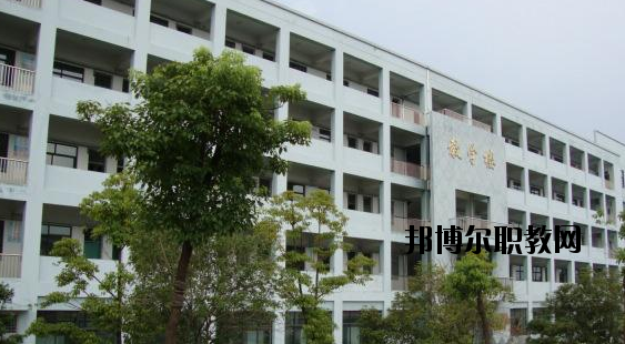 浙江云和縣中等職業(yè)技術(shù)學校網(wǎng)站網(wǎng)址