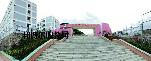 安龍縣職業技術學校網站網址