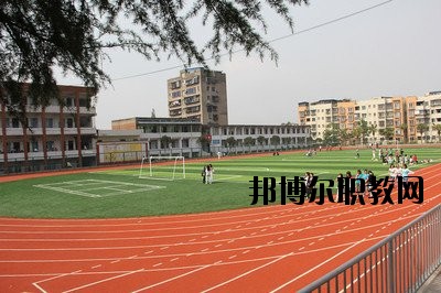 金平縣職業(yè)高級中學(xué)怎么樣、好不好