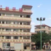 南寧中南理工職業技術學校