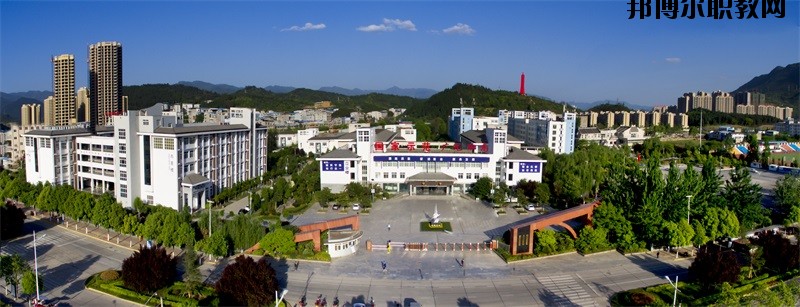 廣元市昭化區職業高級中學2020年招生簡章